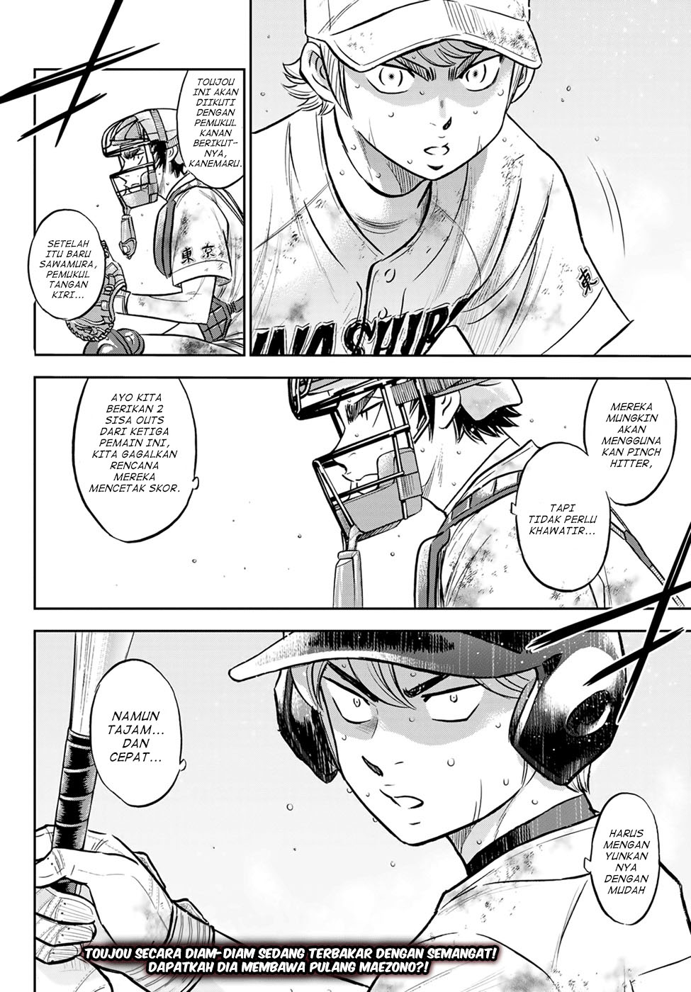 Diamond no Ace Act 2 Chapter 297 Gambar 22
