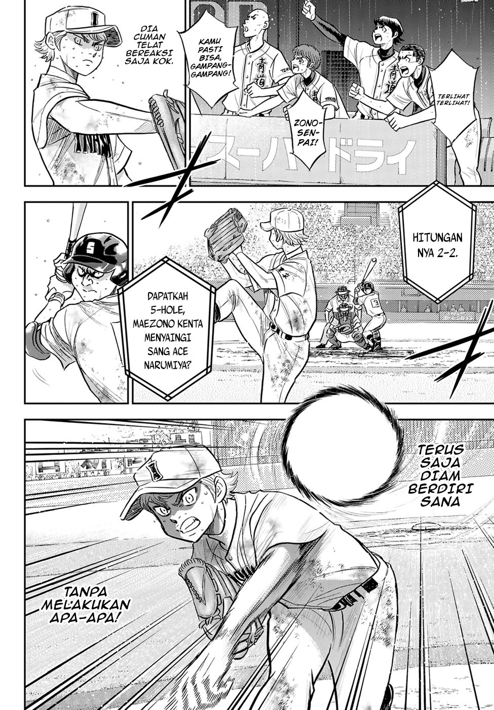 Diamond no Ace Act 2 Chapter 297 Gambar 6