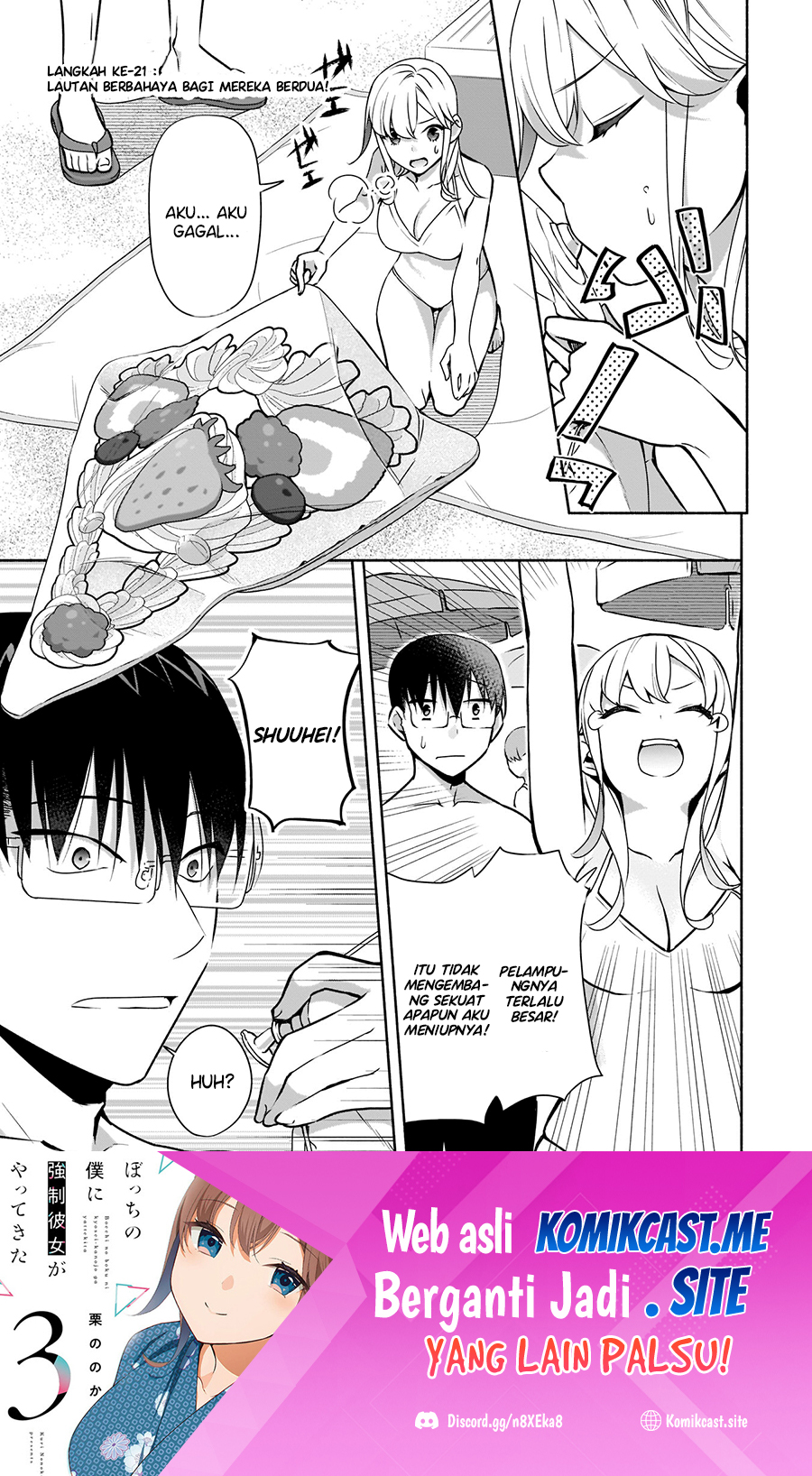 Manga Bocchi No Boku Ni Kyousei Kanojo Ga Yattekita Chapter 21 gambar nomor 2