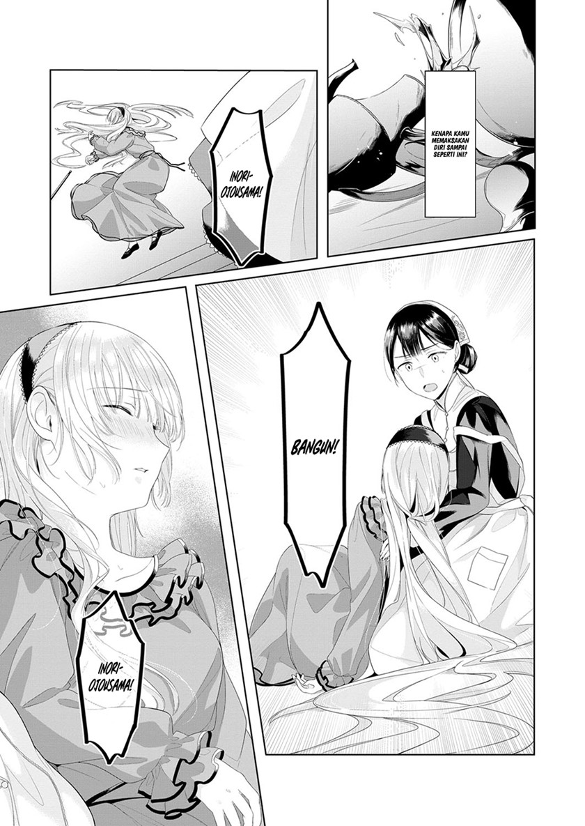 Angelica ni Utau Chapter 03 Gambar 17