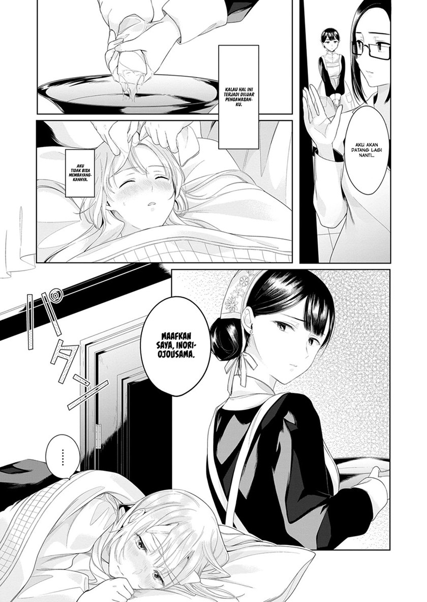 Angelica ni Utau Chapter 03 Gambar 19