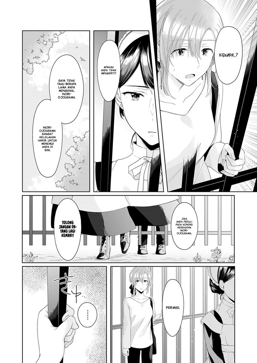 Angelica ni Utau Chapter 03 Gambar 10