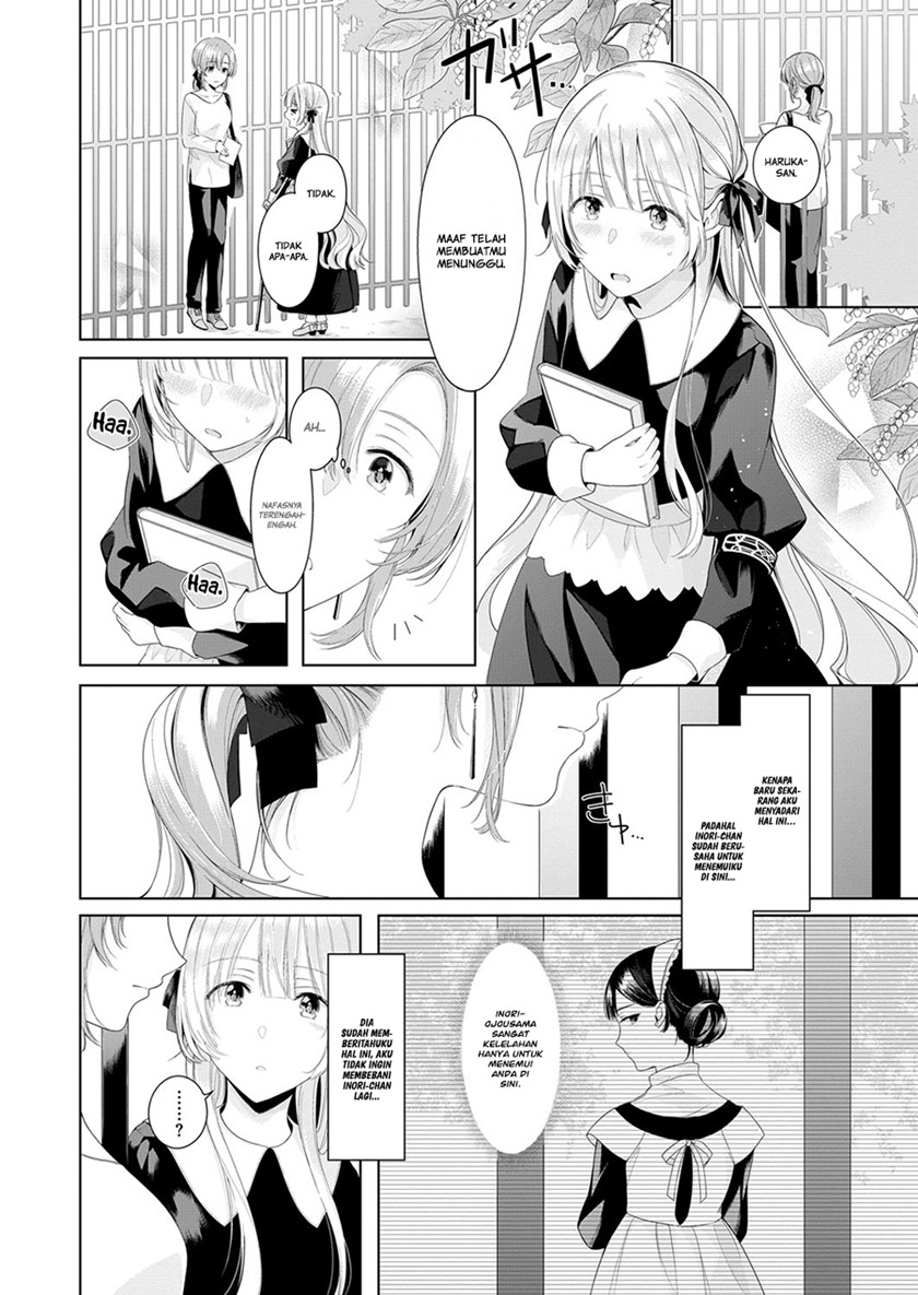 Angelica ni Utau Chapter 03 Gambar 12
