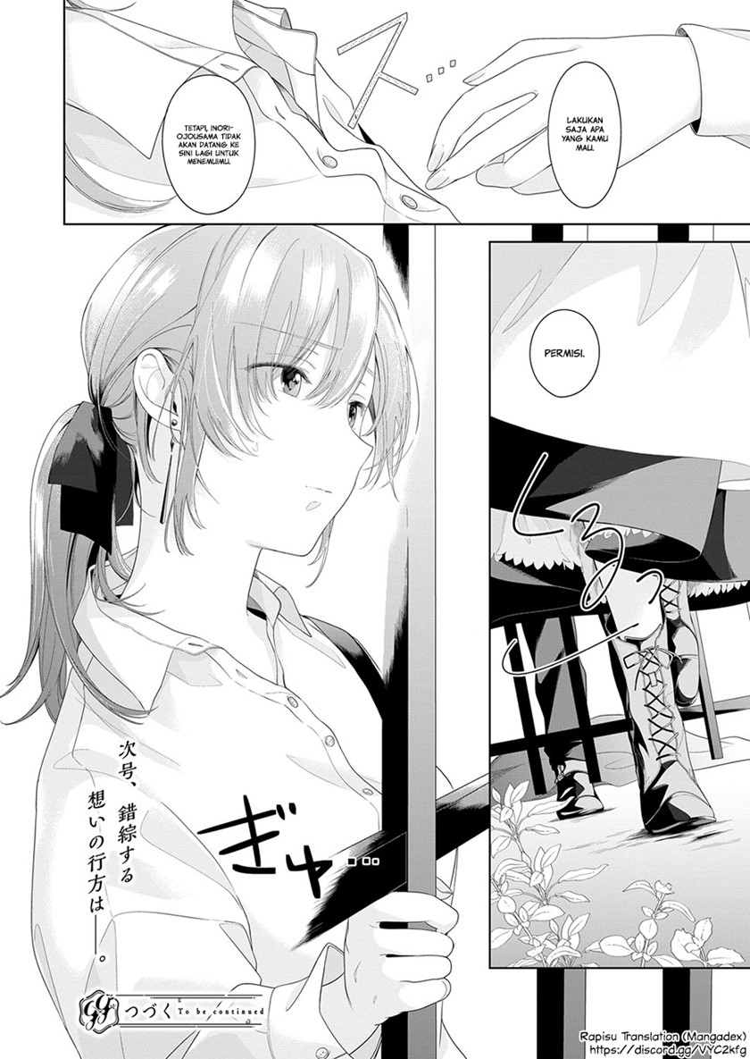 Angelica ni Utau Chapter 03 Gambar 24