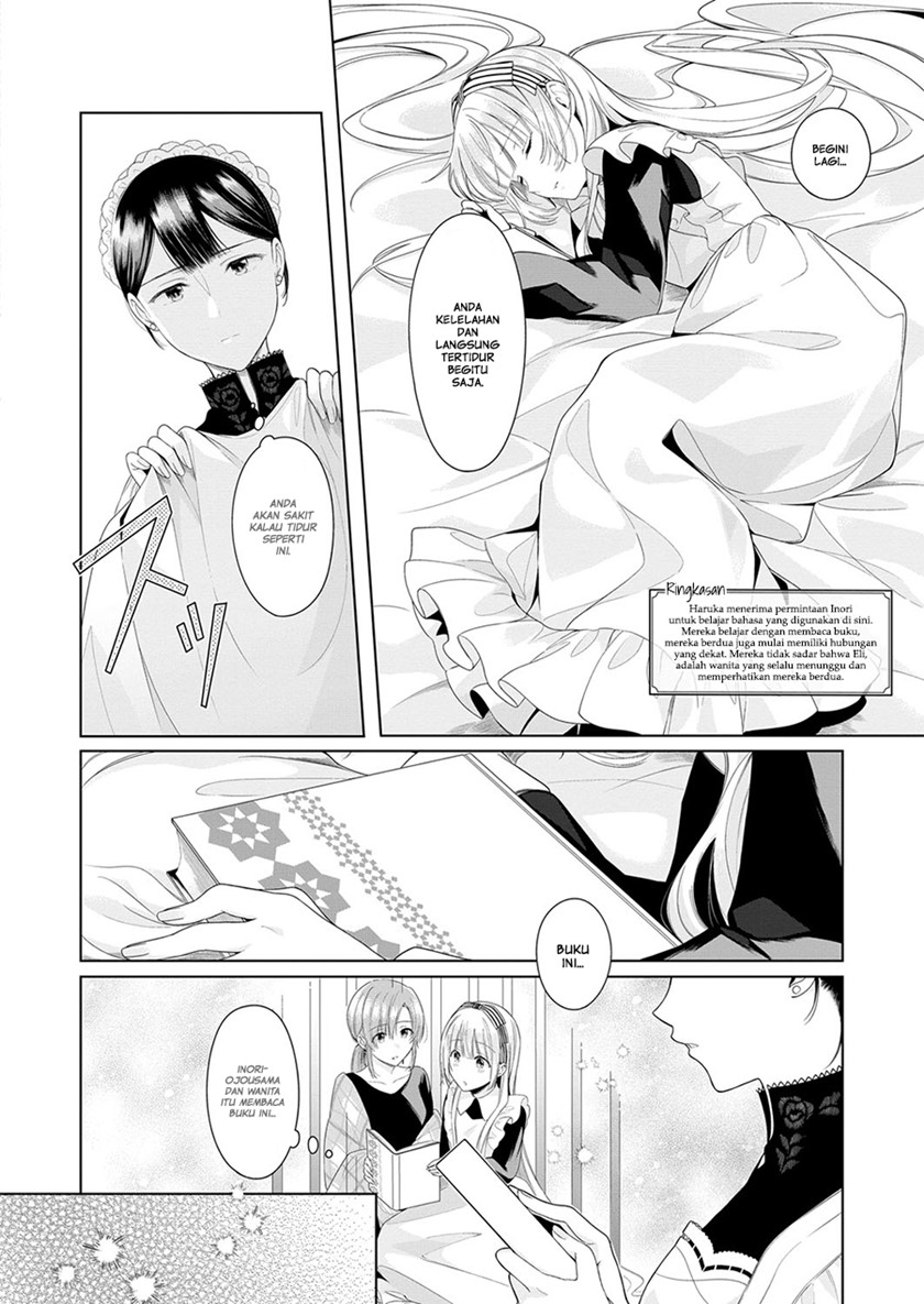 Manga Angelica ni Utau Chapter 03 gambar nomor 2