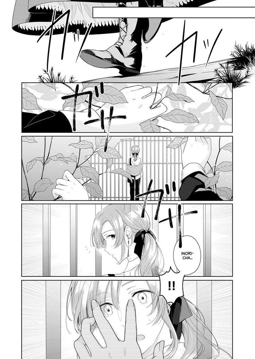 Angelica ni Utau Chapter 03 Gambar 20