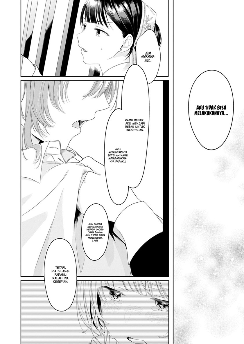 Angelica ni Utau Chapter 03 Gambar 22