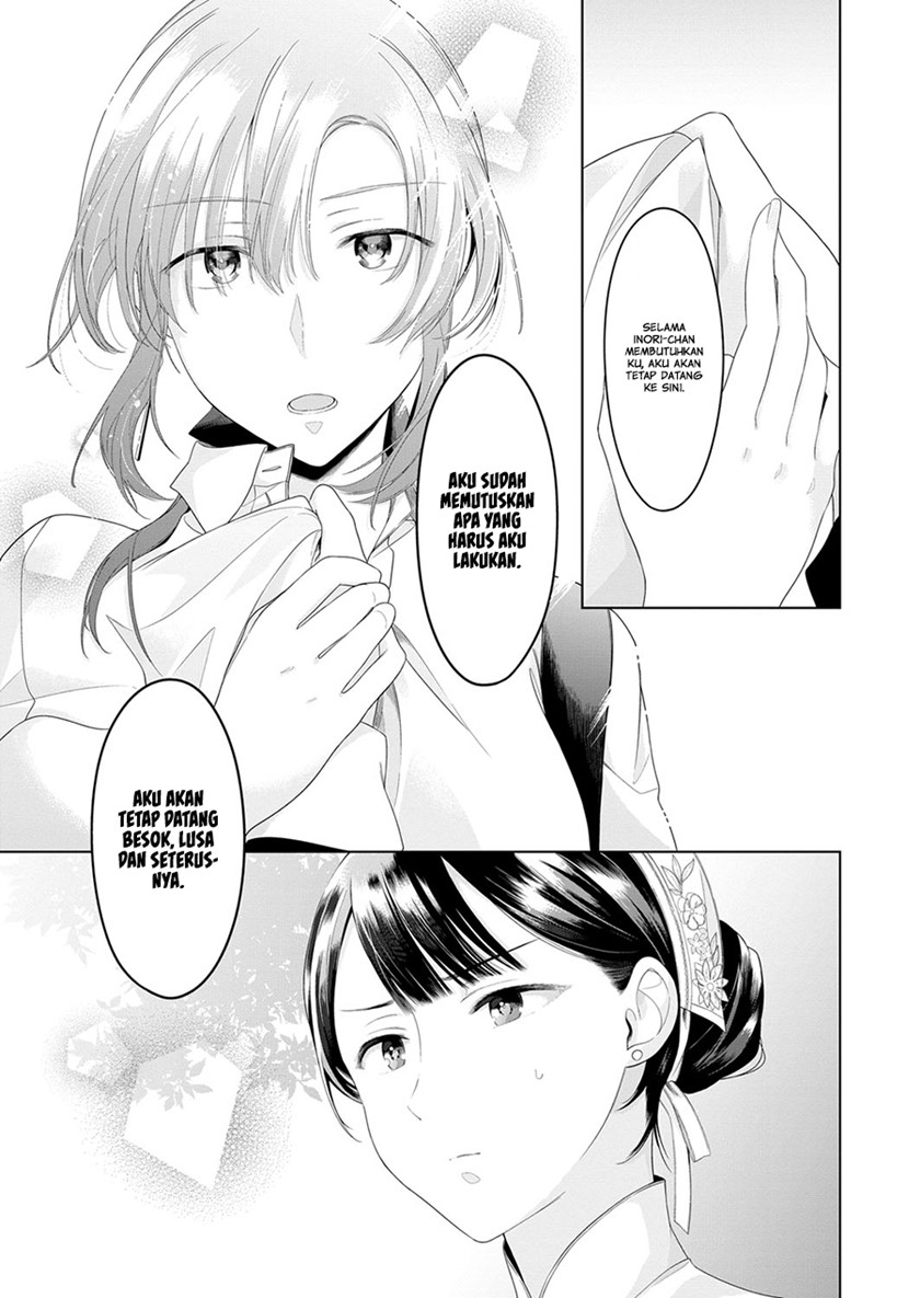 Angelica ni Utau Chapter 03 Gambar 23