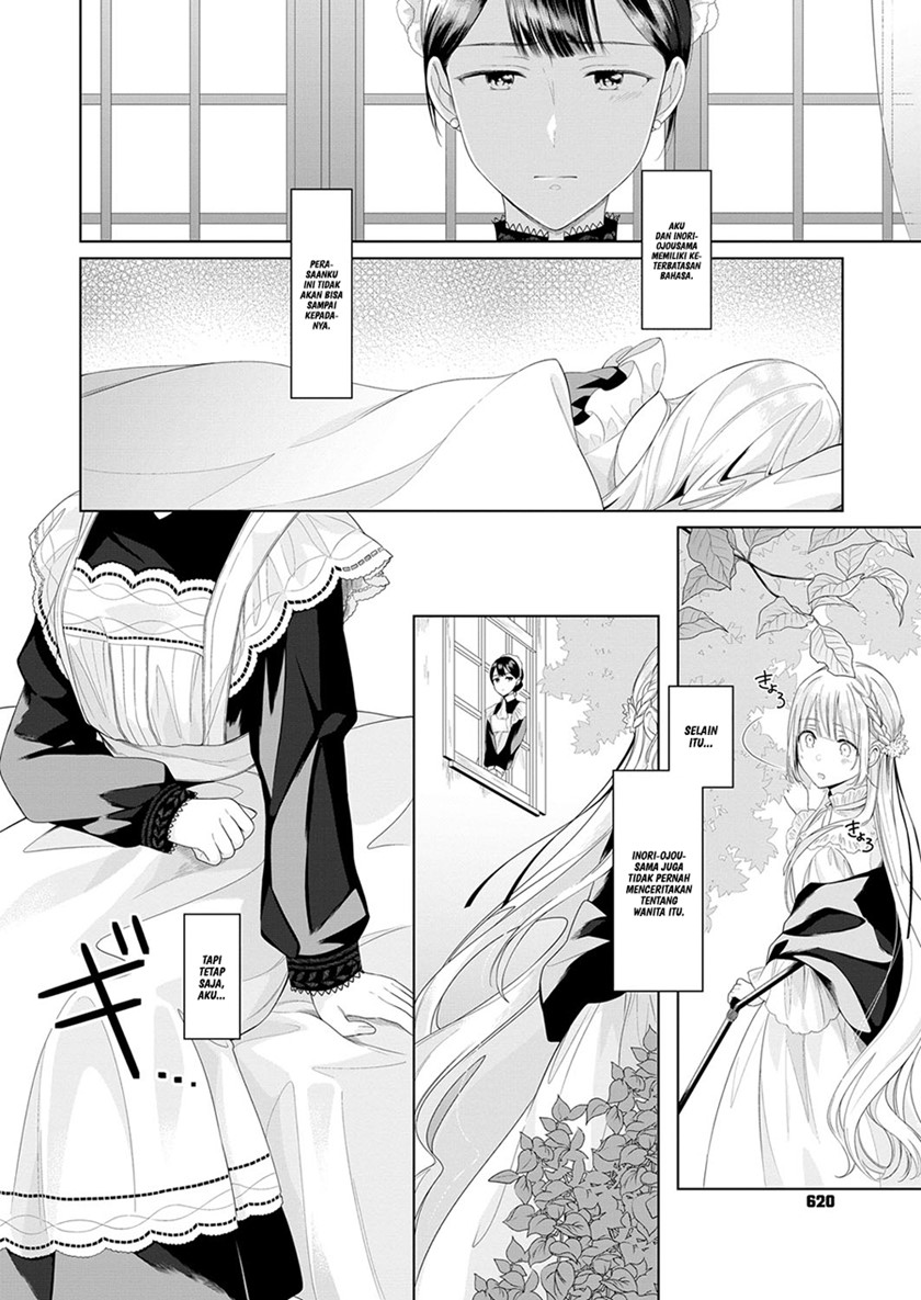 Angelica ni Utau Chapter 03 Gambar 6