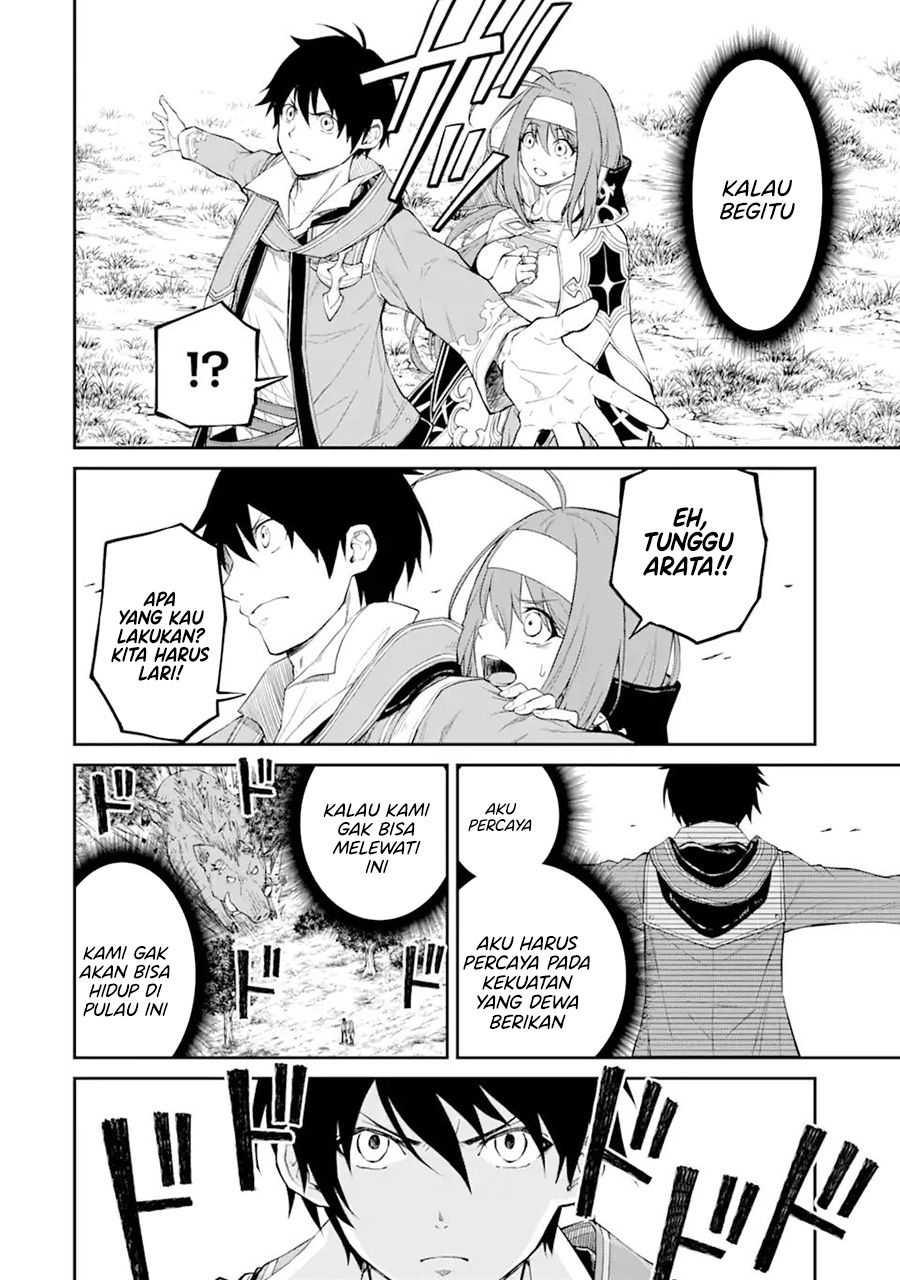 Tensei Shitara Saikyoushutachi ga Sumau Shima Deshita. Kono Shima de Slow Life wo Tanoshimimasu Chapter 03.2 Gambar 11