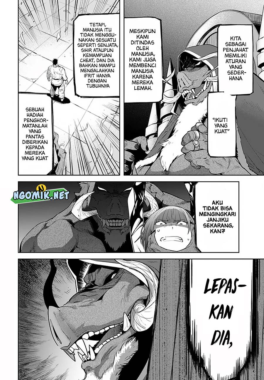 Karate Baka Isekai Chapter 19.2 Gambar 4