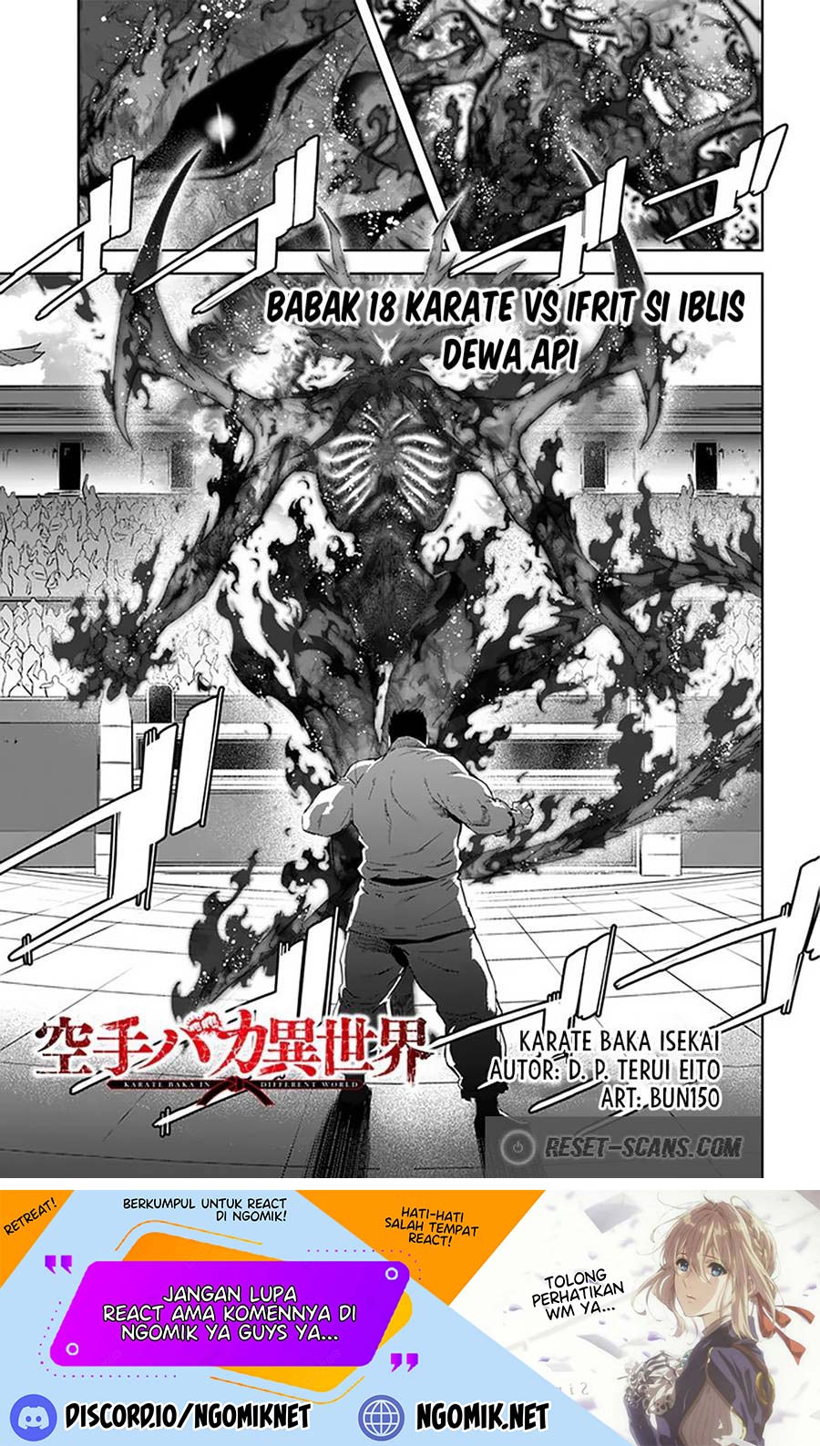 Manga Karate Baka Isekai Chapter 18.2 gambar nomor 2