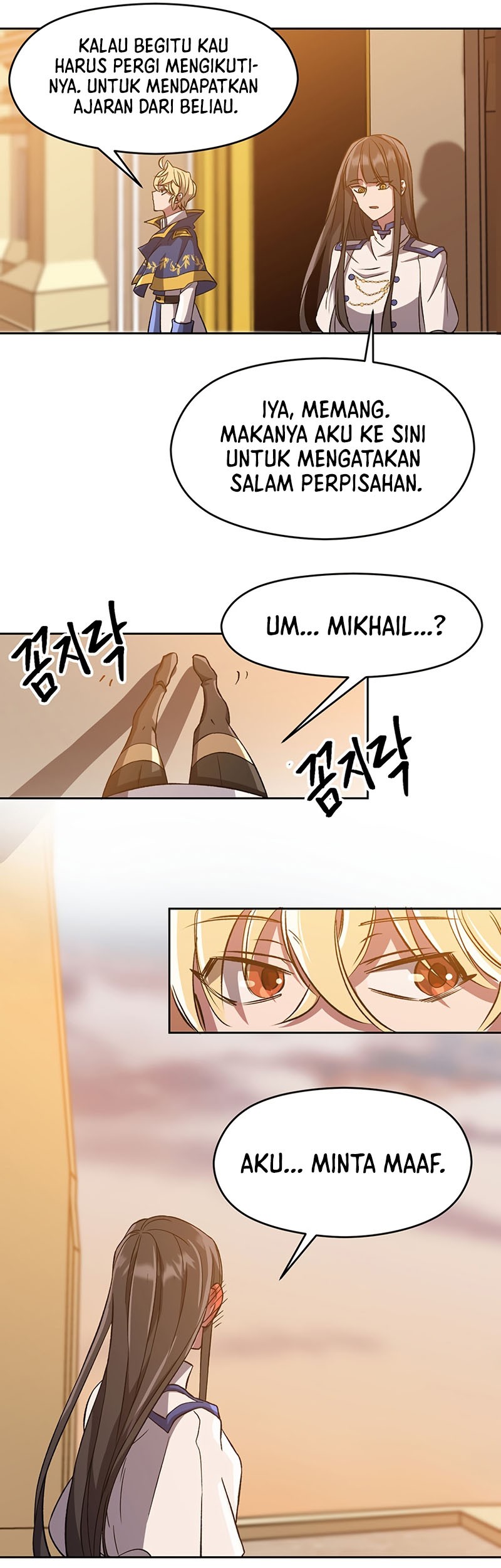 Archmage Transcending Through Regression Chapter 33 Gambar 33