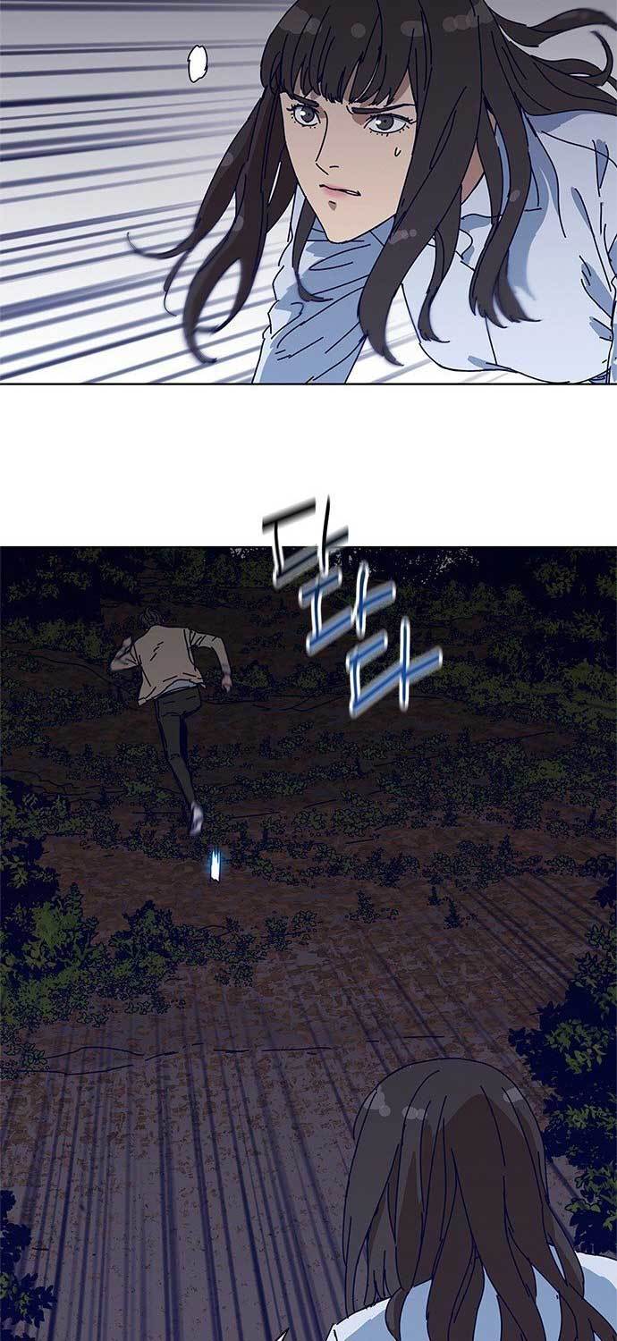 Tarantula Chapter 08 Gambar 15