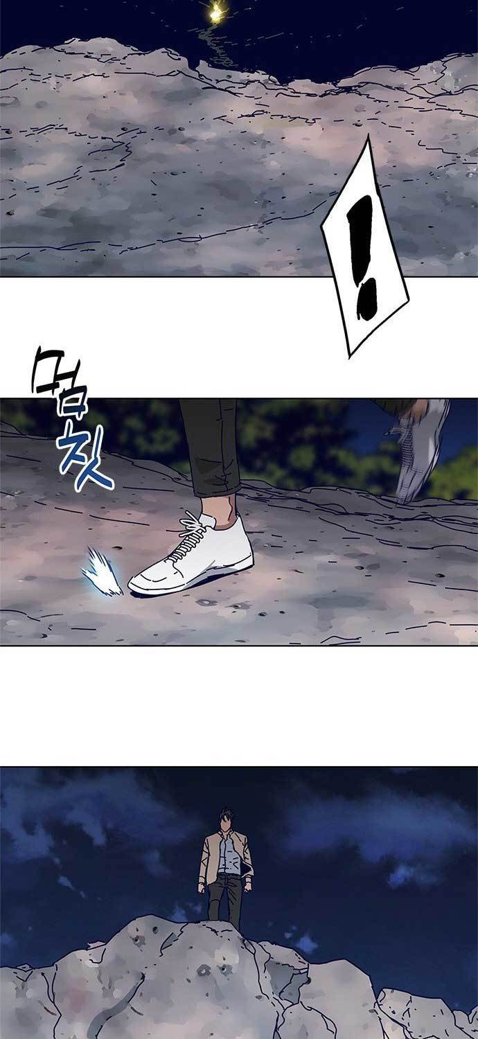 Tarantula Chapter 08 Gambar 23