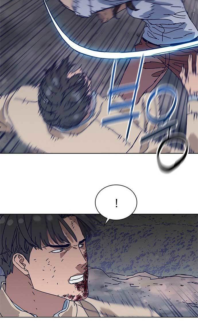 Tarantula Chapter 08 Gambar 38