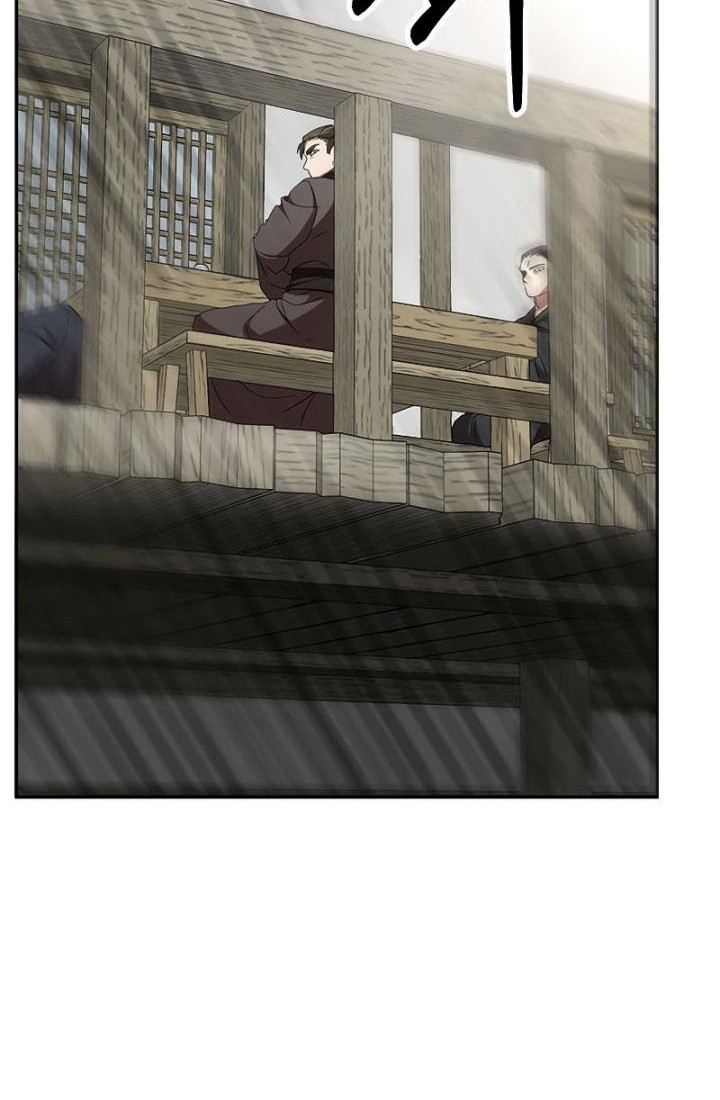 Mudang Association Chapter 85 Gambar 10