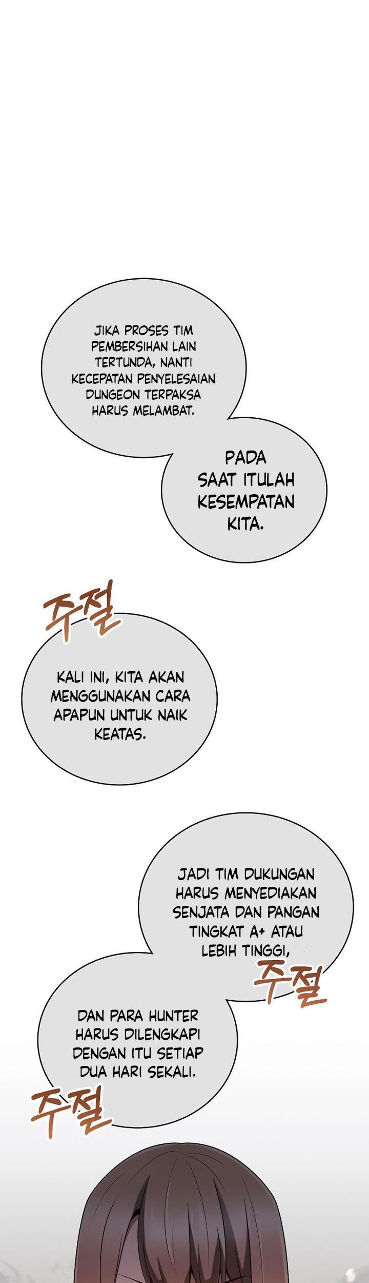 Clever Cleaning Life Of The Returned Genius Hunter Chapter 24 Gambar 22