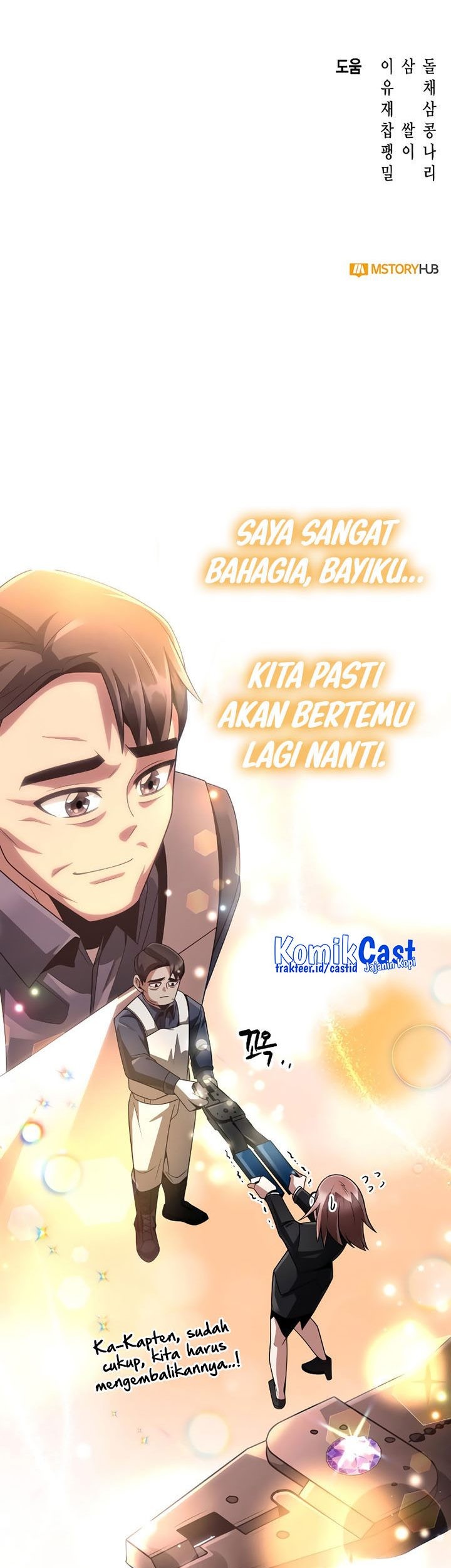 Clever Cleaning Life Of The Returned Genius Hunter Chapter 24 Gambar 108