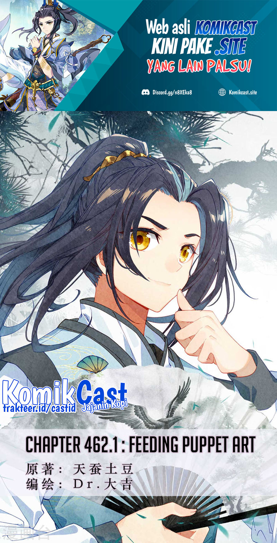 Manhua Yuan Zun Chapter 462 gambar nomor 2