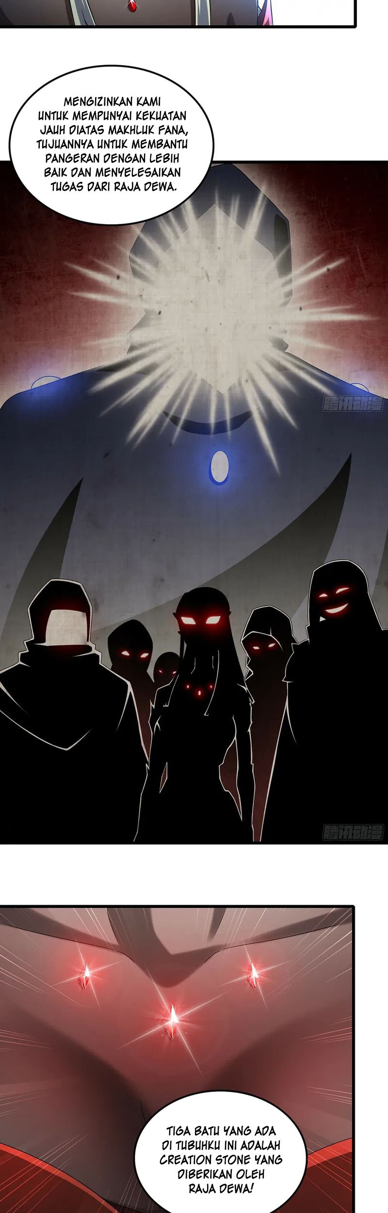 My Wife is a Demon Queen Chapter 420 Gambar 21