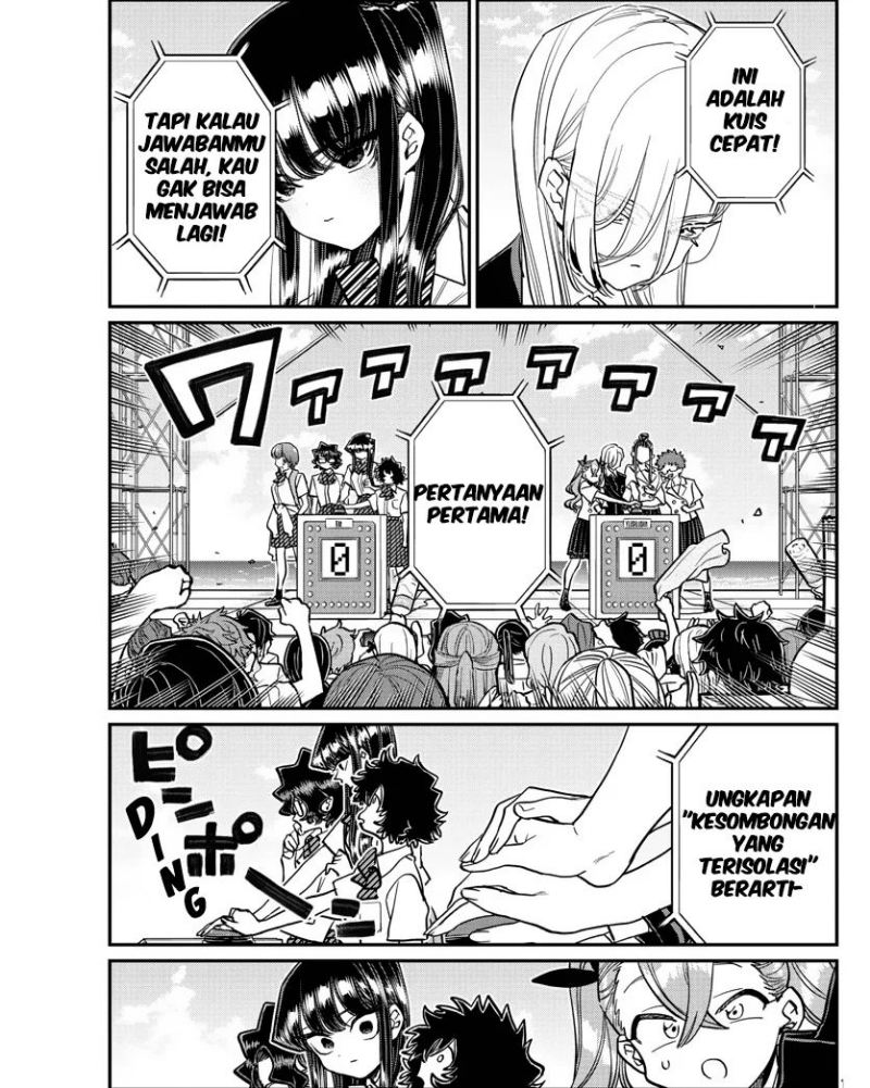 Komi-san wa Komyushou Desu Chapter 386 Gambar 17