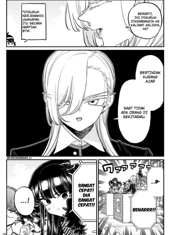 Komi-san wa Komyushou Desu Chapter 386 Gambar 18