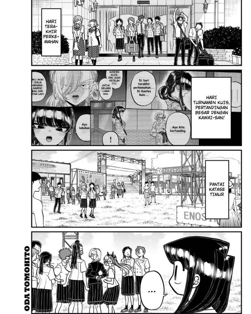 Komi-san wa Komyushou Desu Chapter 386 Gambar 19