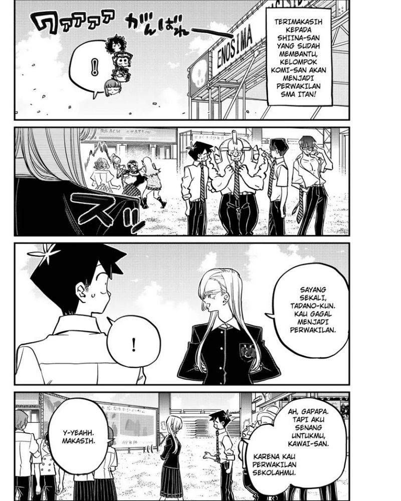 Komi-san wa Komyushou Desu Chapter 386 Gambar 10