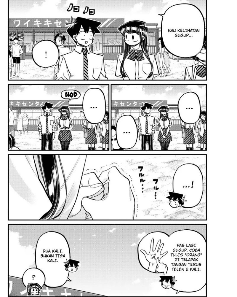 Komi-san wa Komyushou Desu Chapter 386 Gambar 12