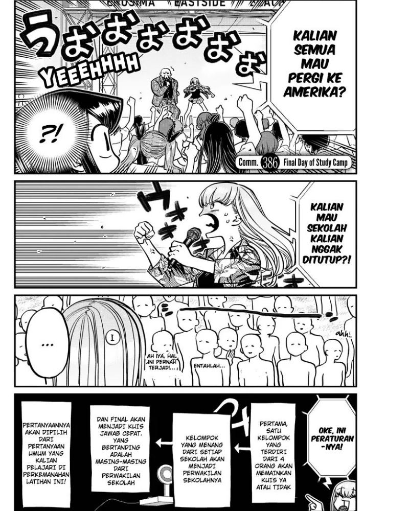 Manga Komi-san wa Komyushou Desu Chapter 386 gambar nomor 2