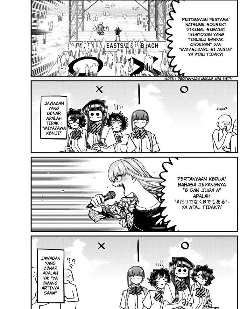 Komi-san wa Komyushou Desu Chapter 386 Gambar 7