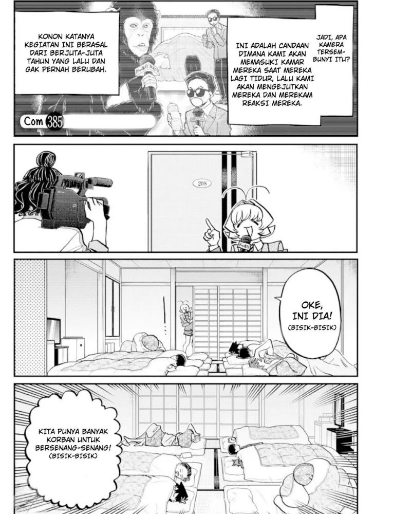 Manga Komi-san wa Komyushou Desu Chapter 385 gambar nomor 2