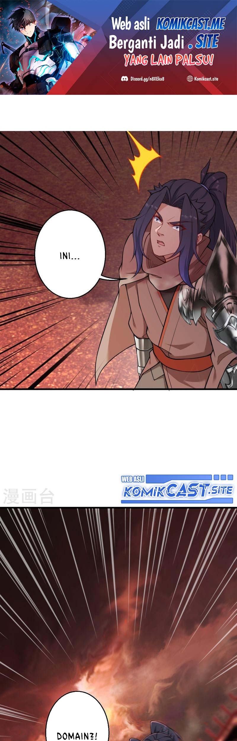 Manhua Against the Gods Chapter 535 gambar nomor 2