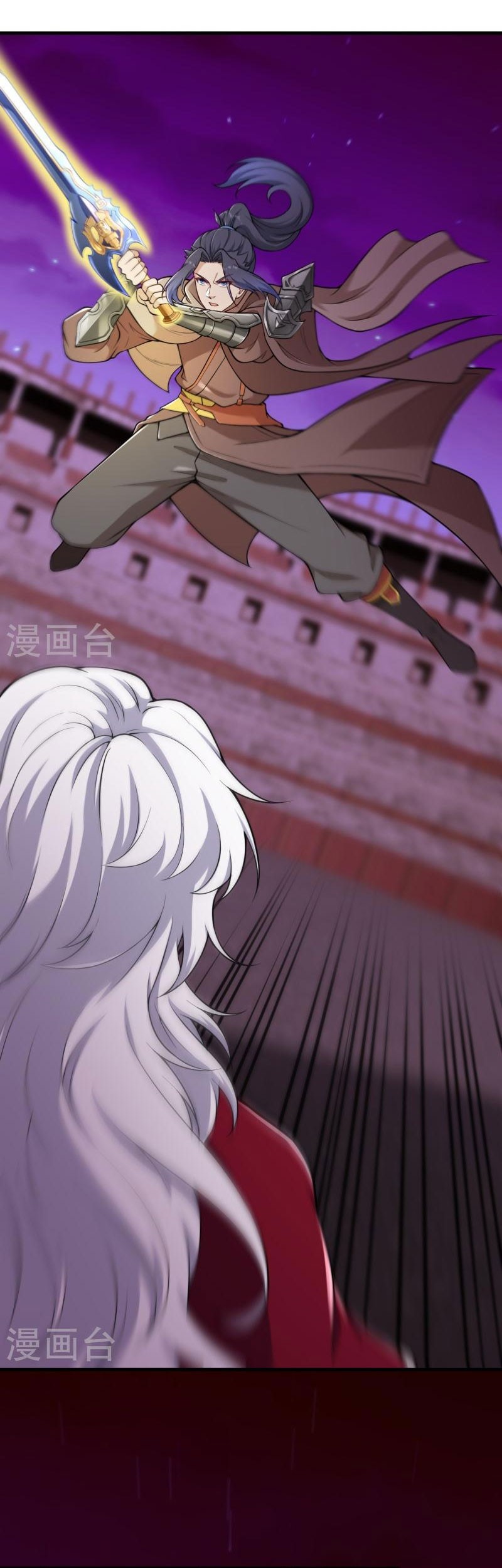 Against the Gods Chapter 534 Gambar 44