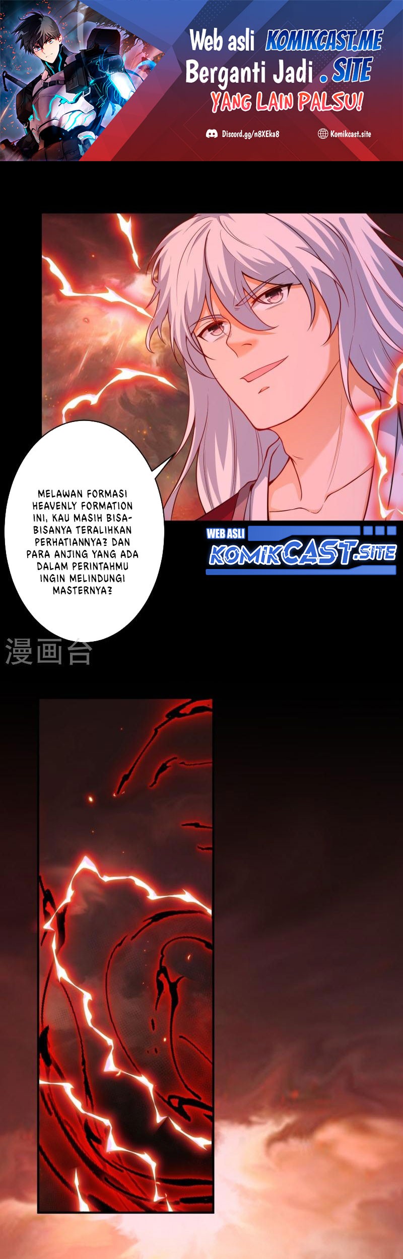 Manhua Against the Gods Chapter 534 gambar nomor 2