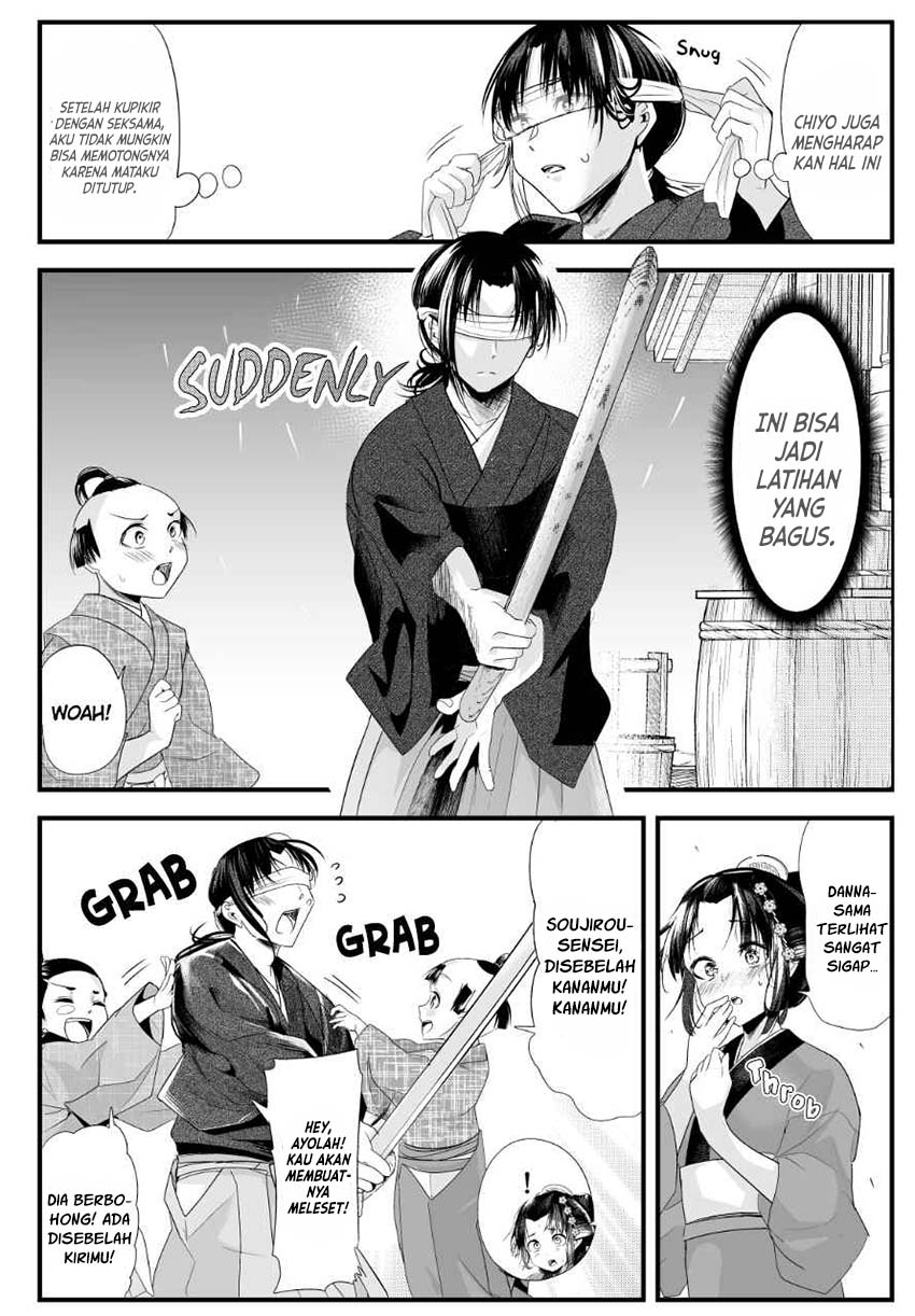 My New Wife Is Forcing Herself to Smile Chapter 69 Gambar 3