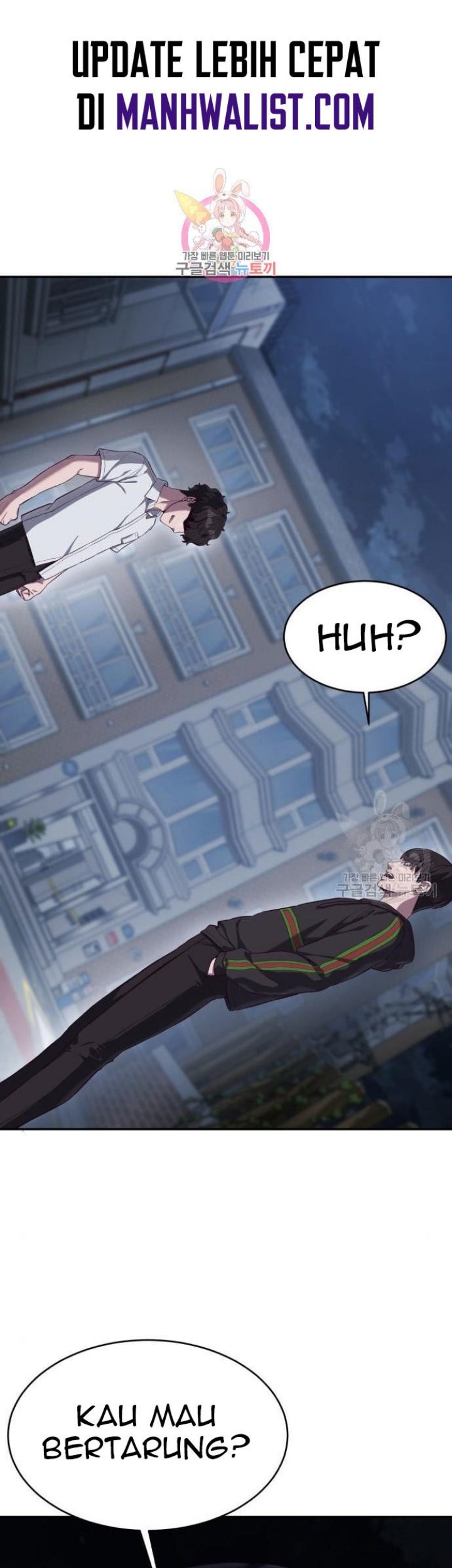 Komik Absolute Obedience Chapter 09 gambar nomor 1