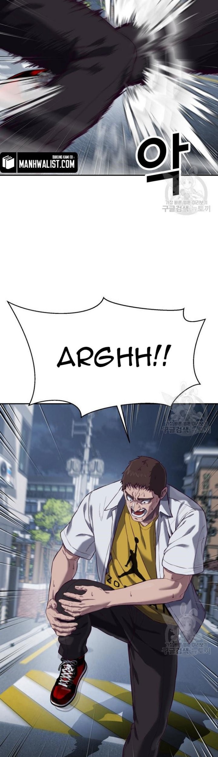 Absolute Obedience Chapter 09 Gambar 71