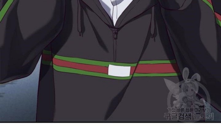 Absolute Obedience Chapter 09 Gambar 74