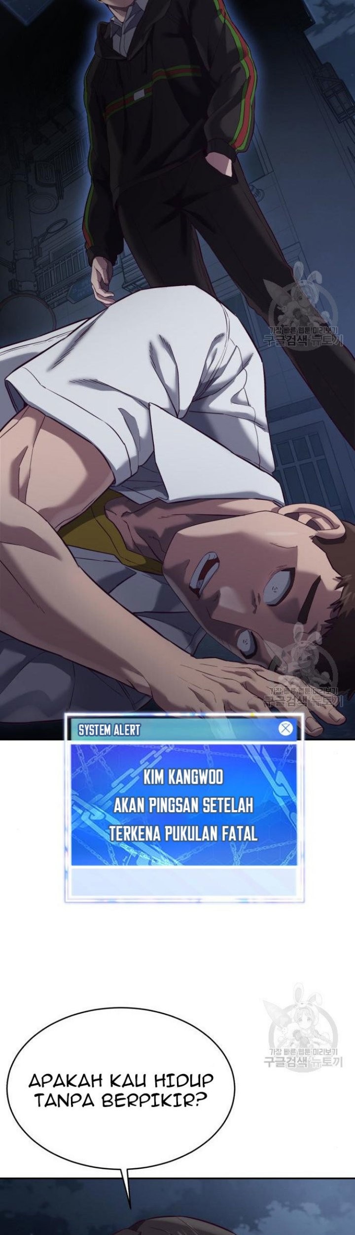 Absolute Obedience Chapter 09 Gambar 95