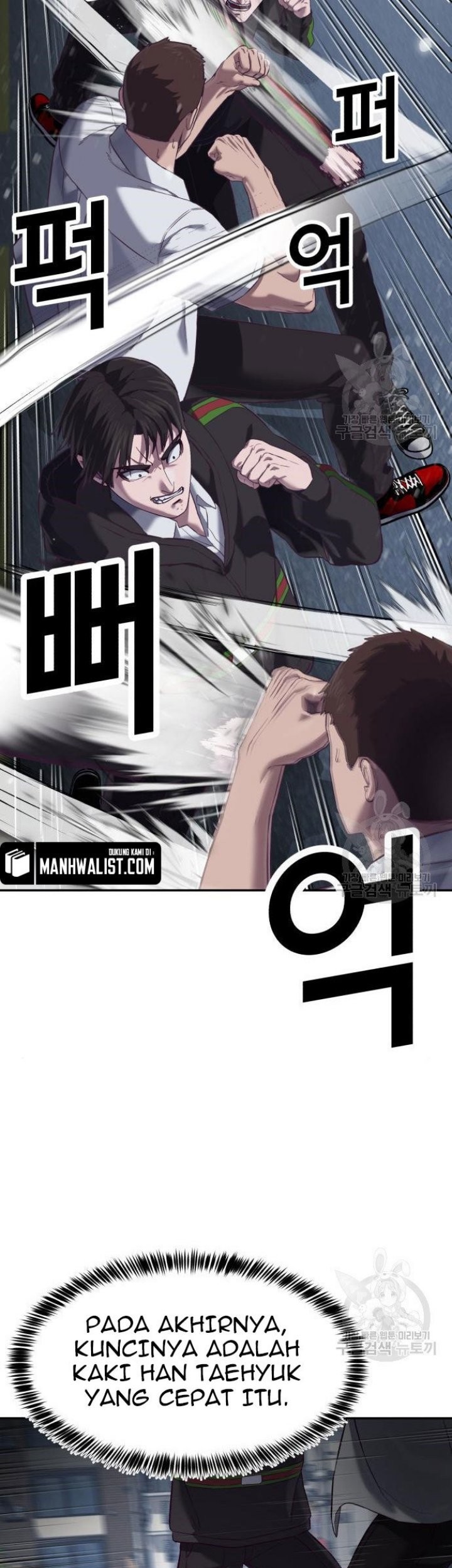 Absolute Obedience Chapter 09 Gambar 117