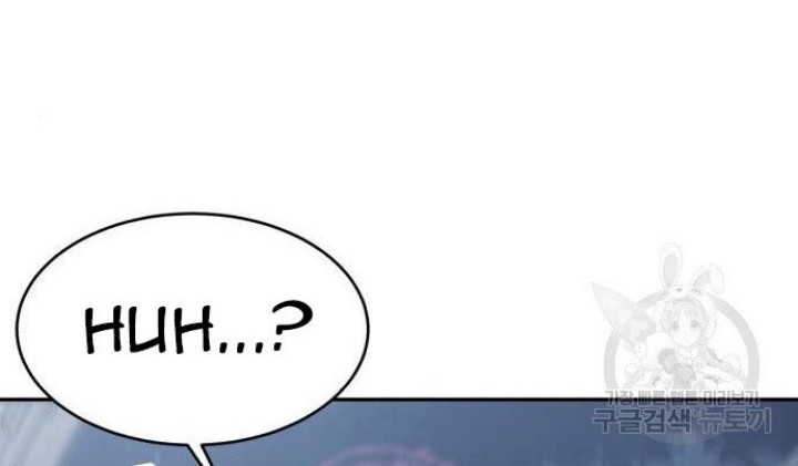 Absolute Obedience Chapter 09 Gambar 18