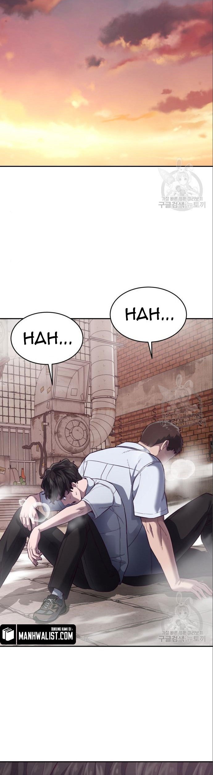 Absolute Obedience Chapter 08 Gambar 47