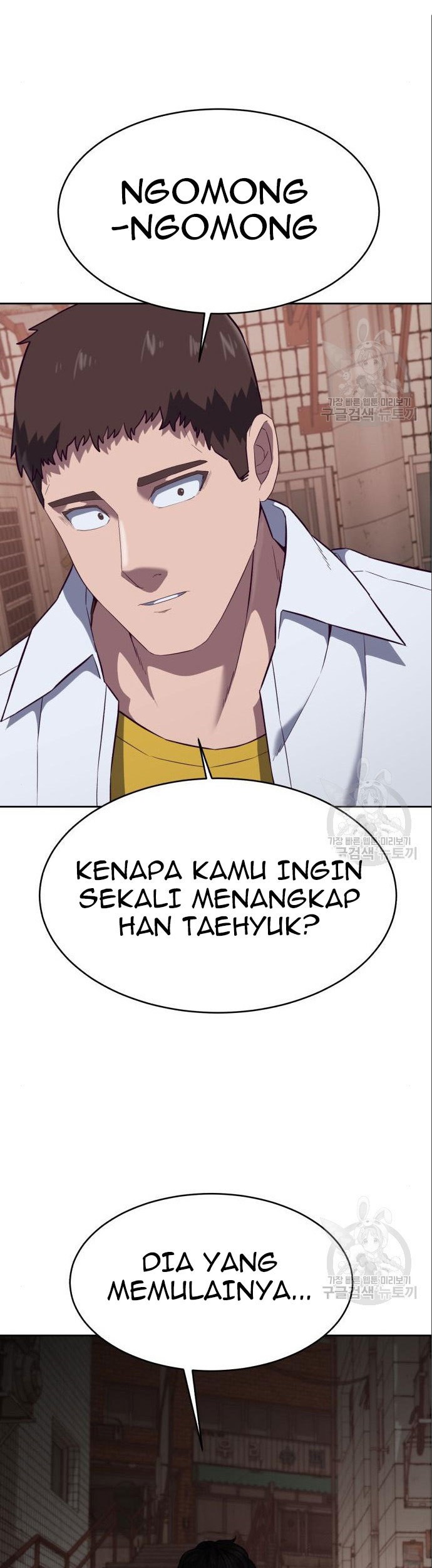Absolute Obedience Chapter 08 Gambar 65