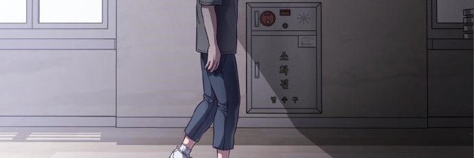 Absolute Obedience Chapter 08 Gambar 92