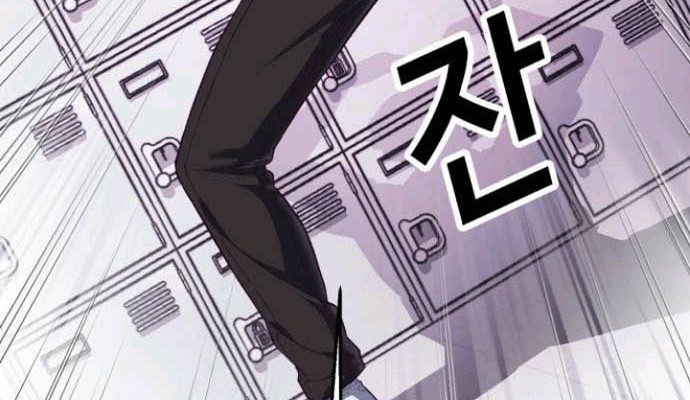 Absolute Obedience Chapter 07 Gambar 31