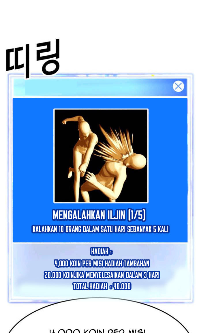 Absolute Obedience Chapter 07 Gambar 128