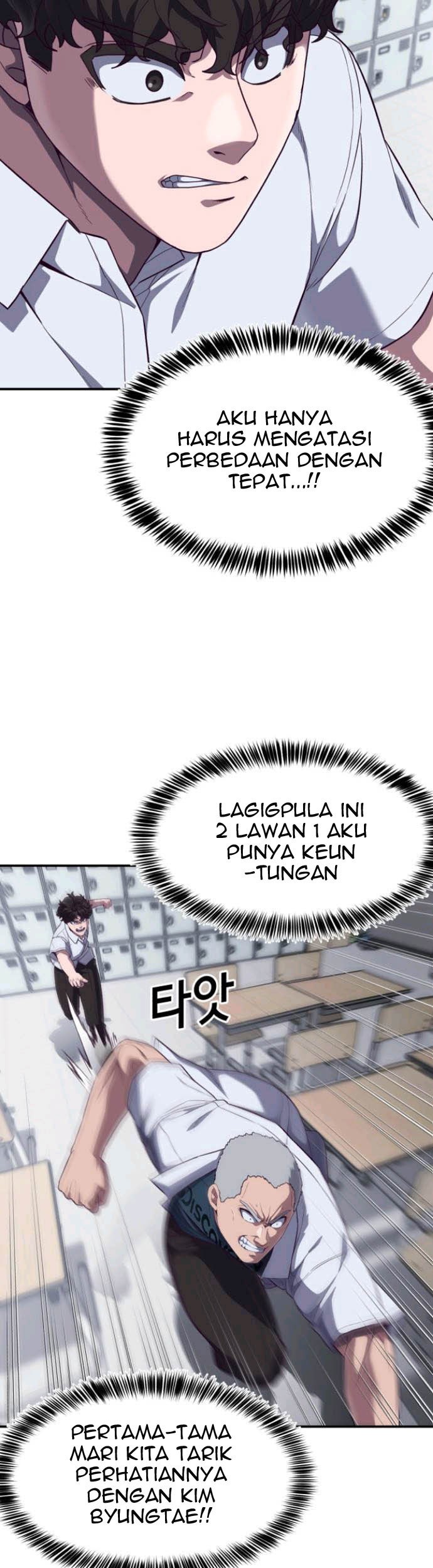 Absolute Obedience Chapter 07 Gambar 10