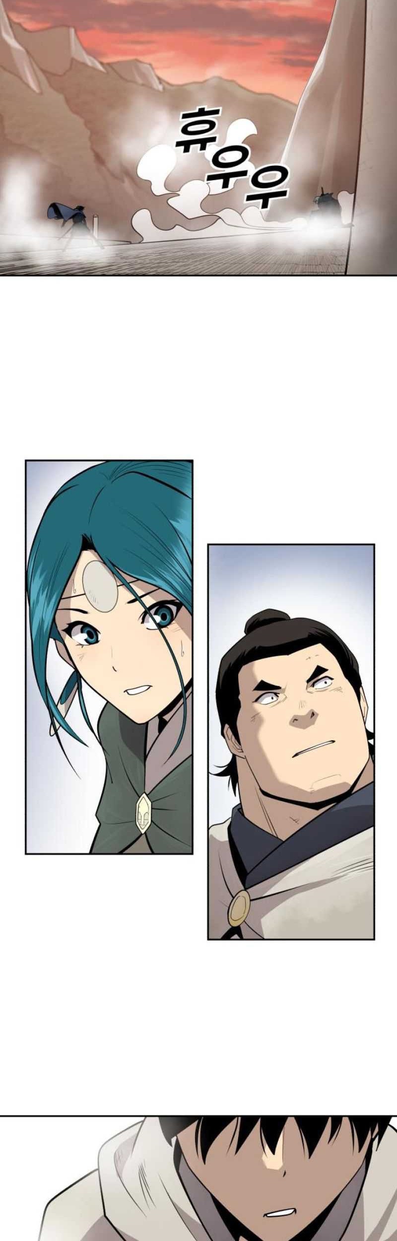 Teenage Swordsman Chapter 51 Gambar 45